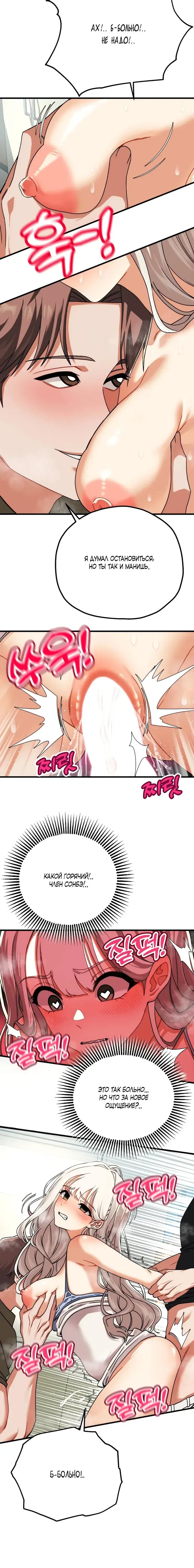 Page 5.001