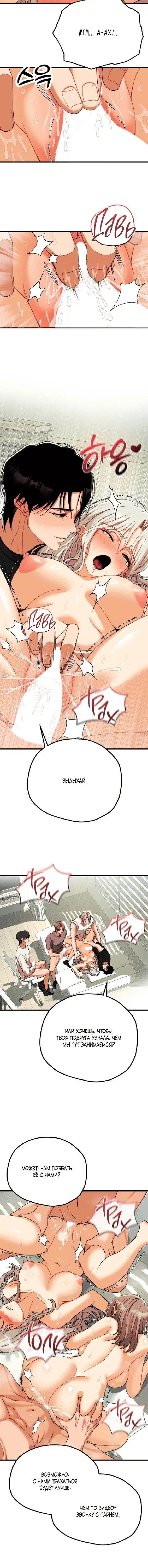 Page 5.001