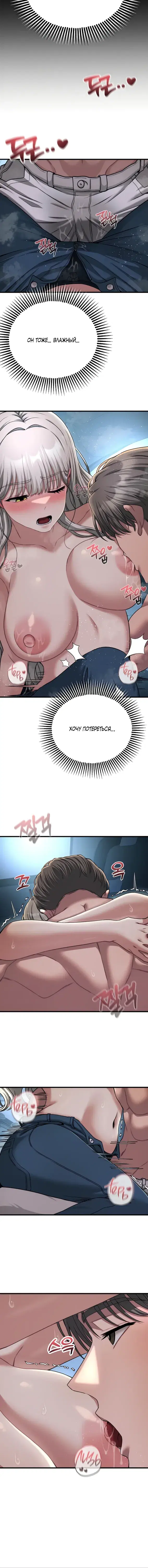 Page 5.001