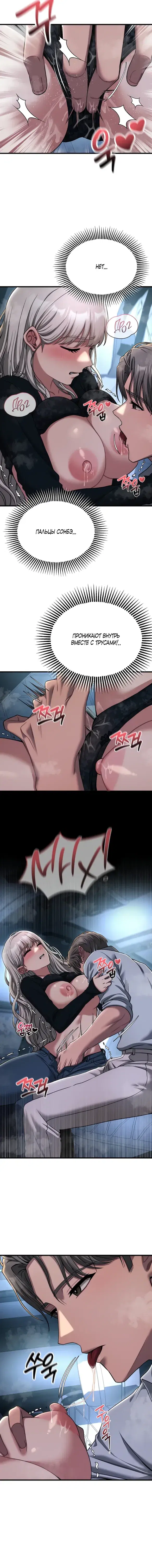 Page 5.001