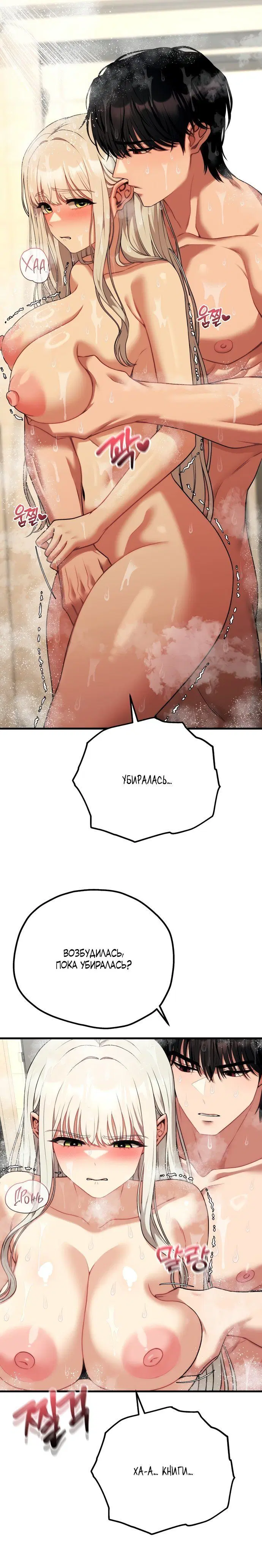 Page 5.001