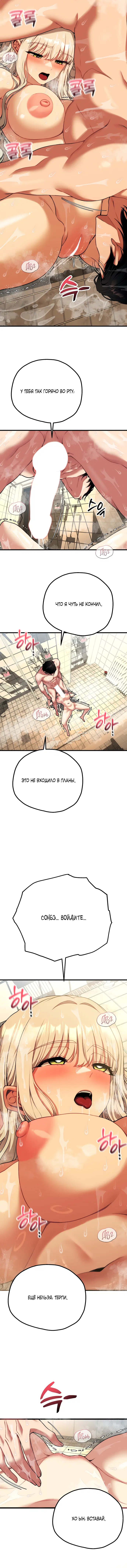 Page 5.001