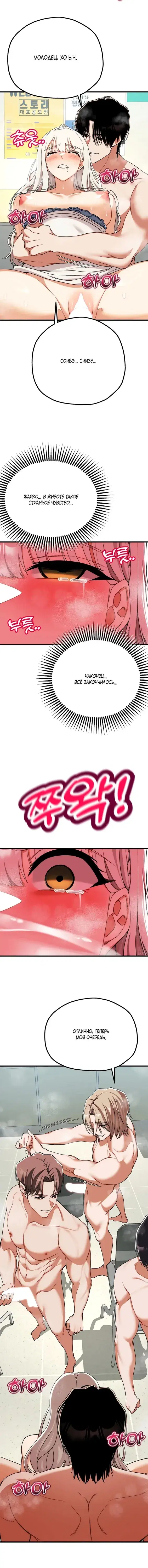 Page 6.001
