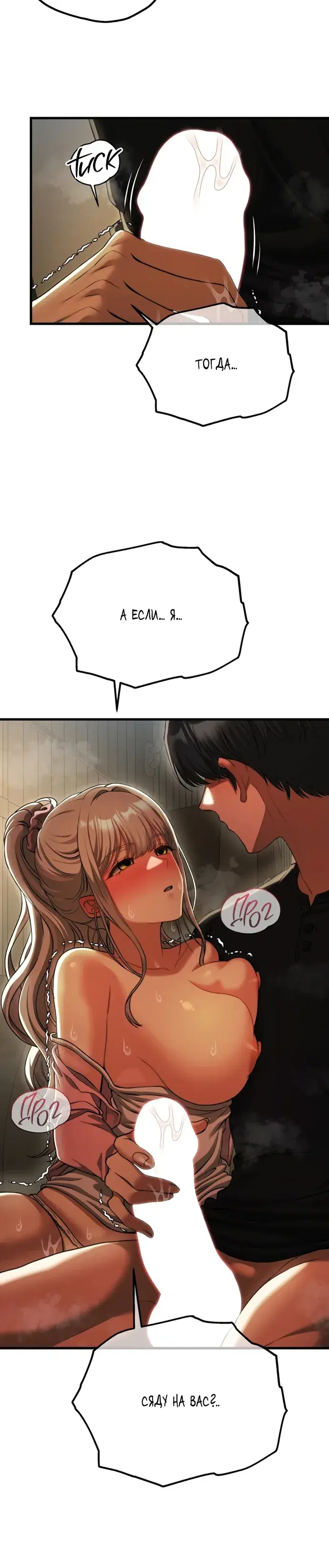 Page 6.001