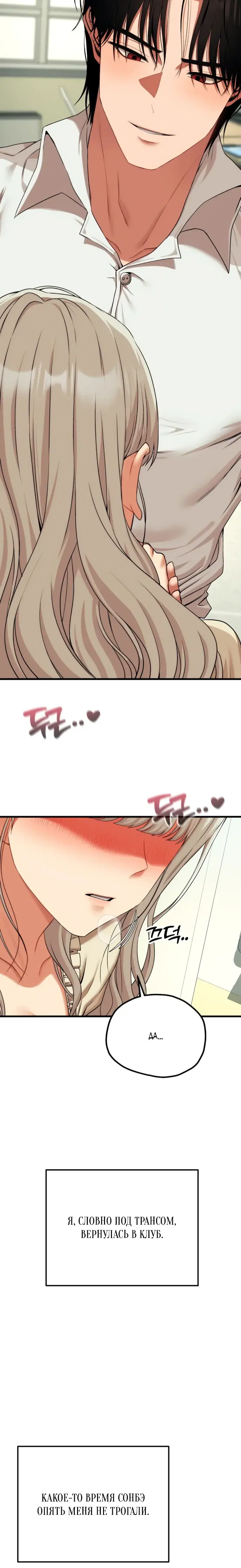 Page 6.001