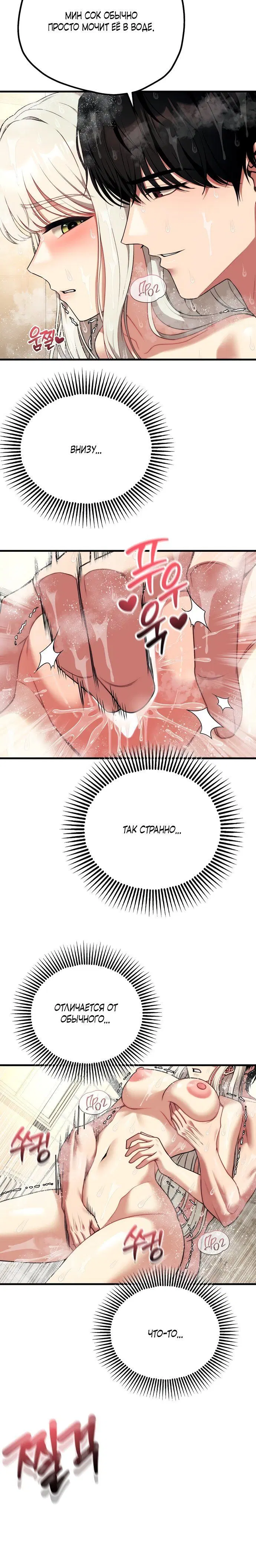 Page 6.001