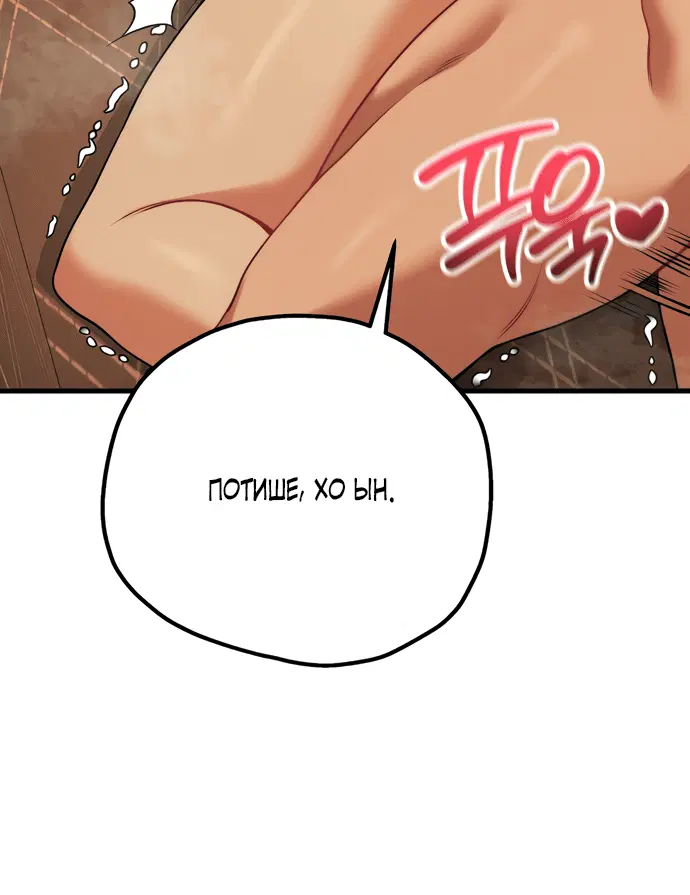 Page 8.001