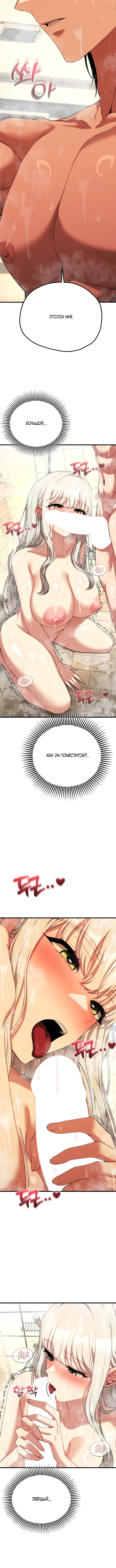 Page 9.001