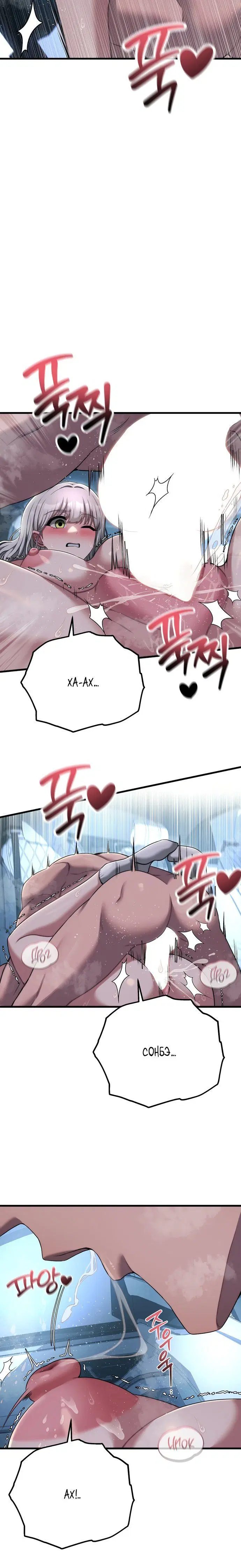 Page 9.001