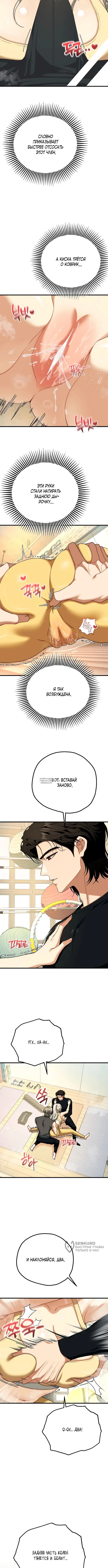 Page 9.000