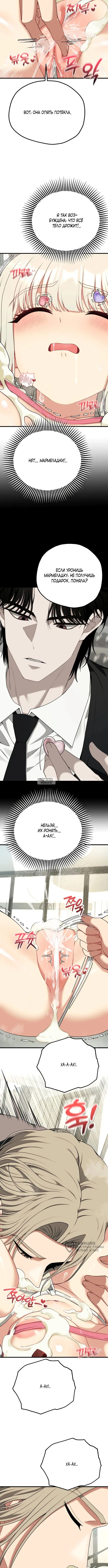 Page 9.000