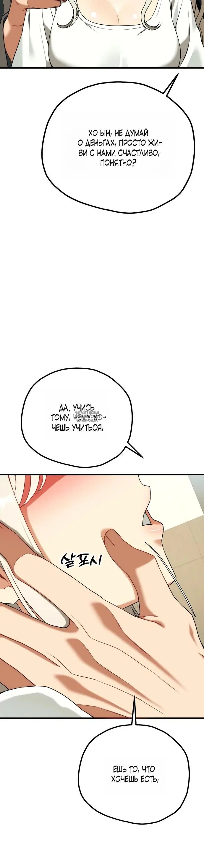 Page 9.000