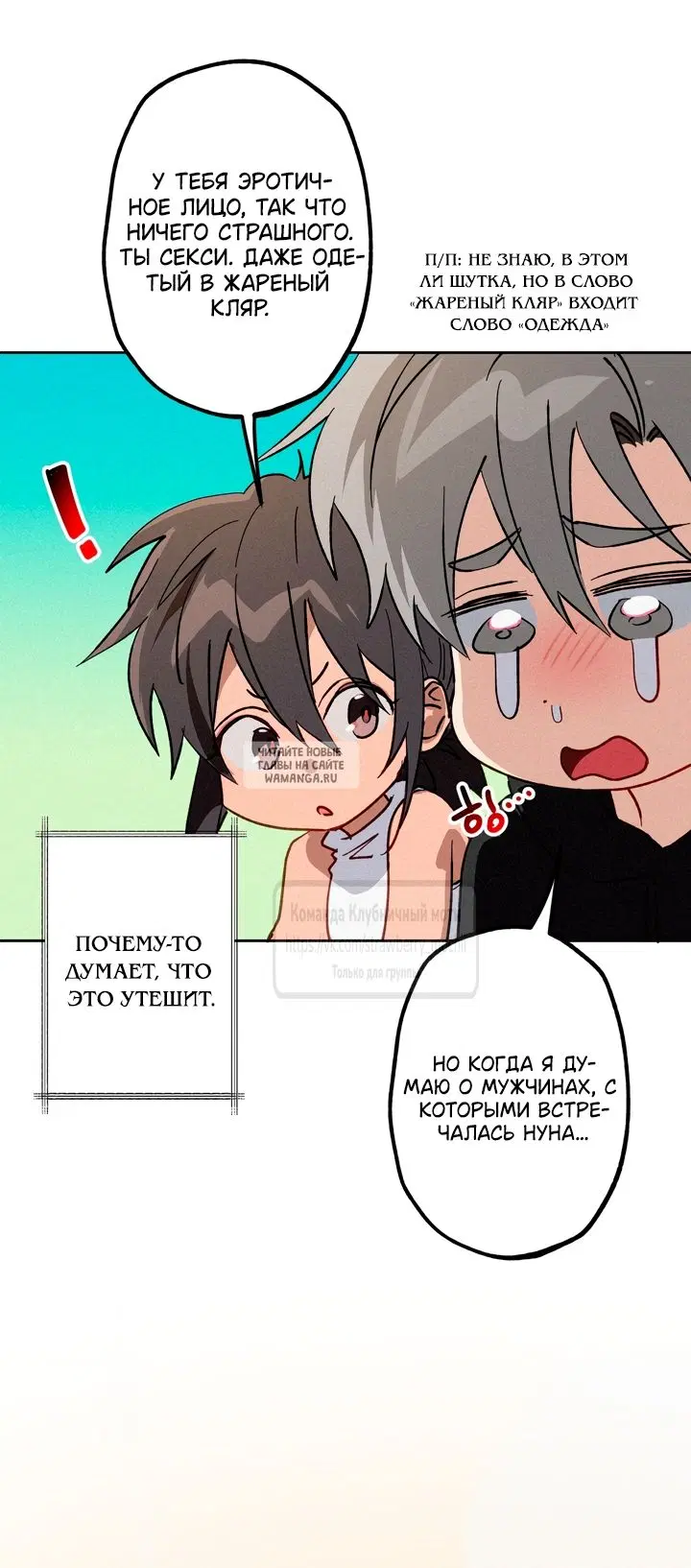 Page 14.000