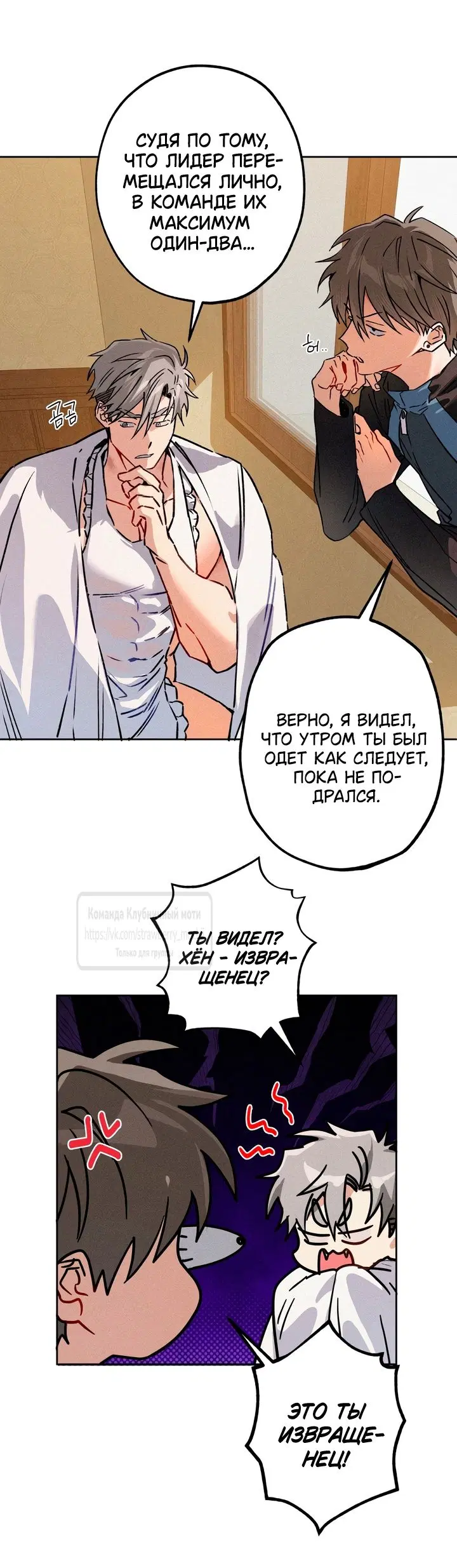 Page 16.000