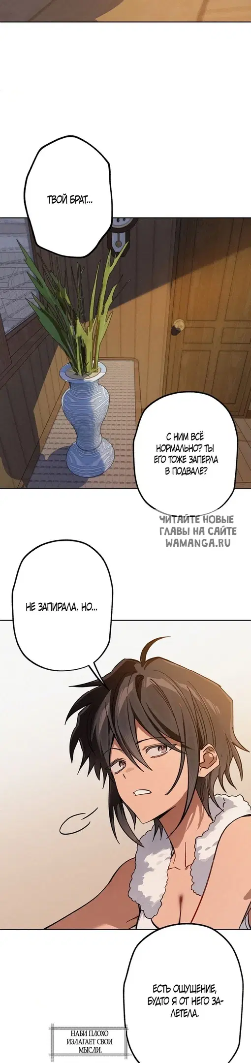 Page 17.000