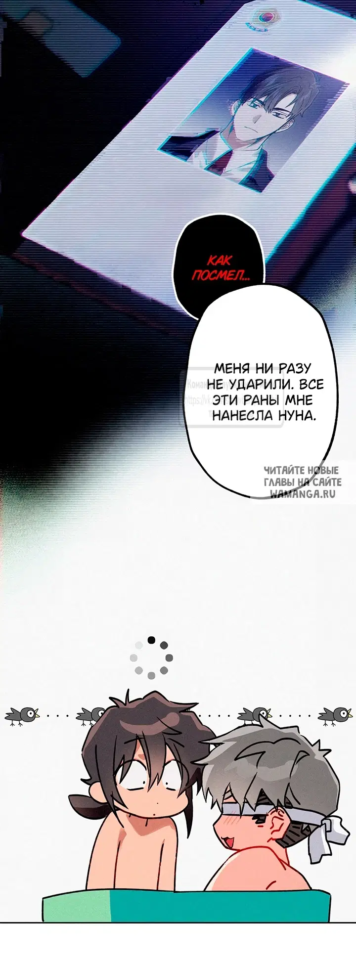 Page 17.000