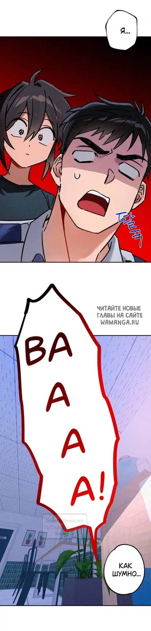Page 17.000