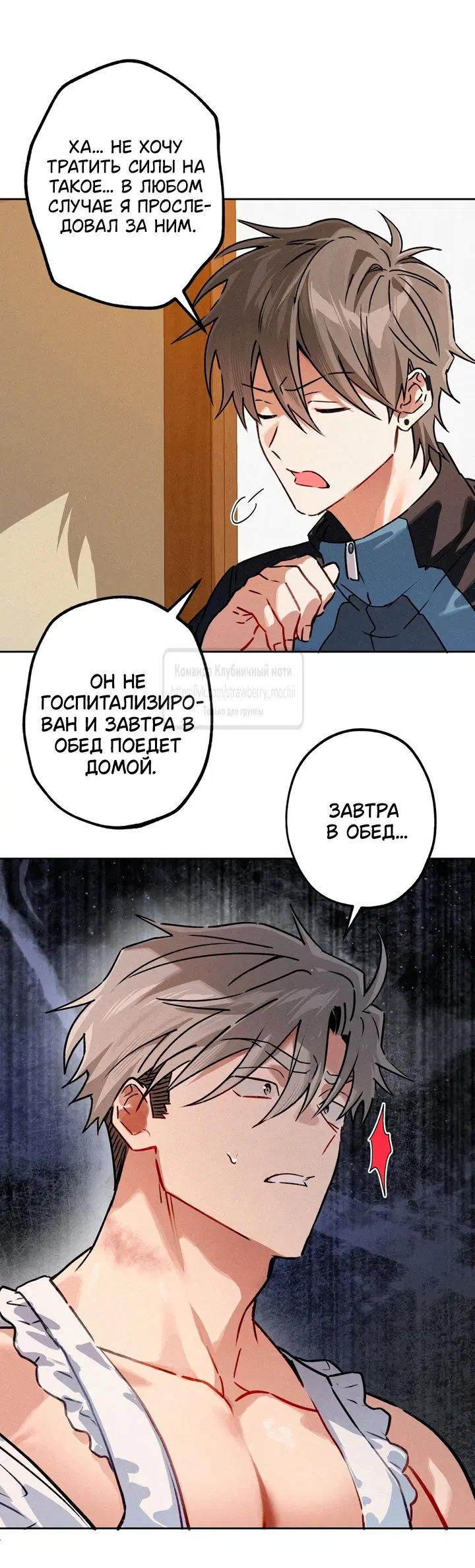 Page 17.000