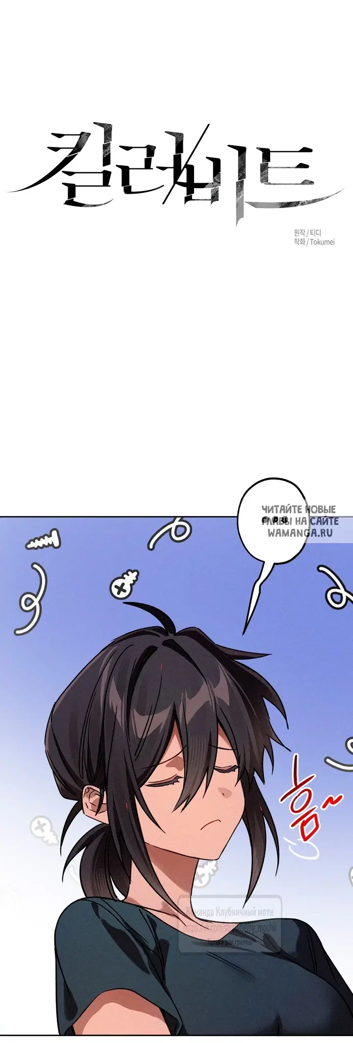 Page 18.000