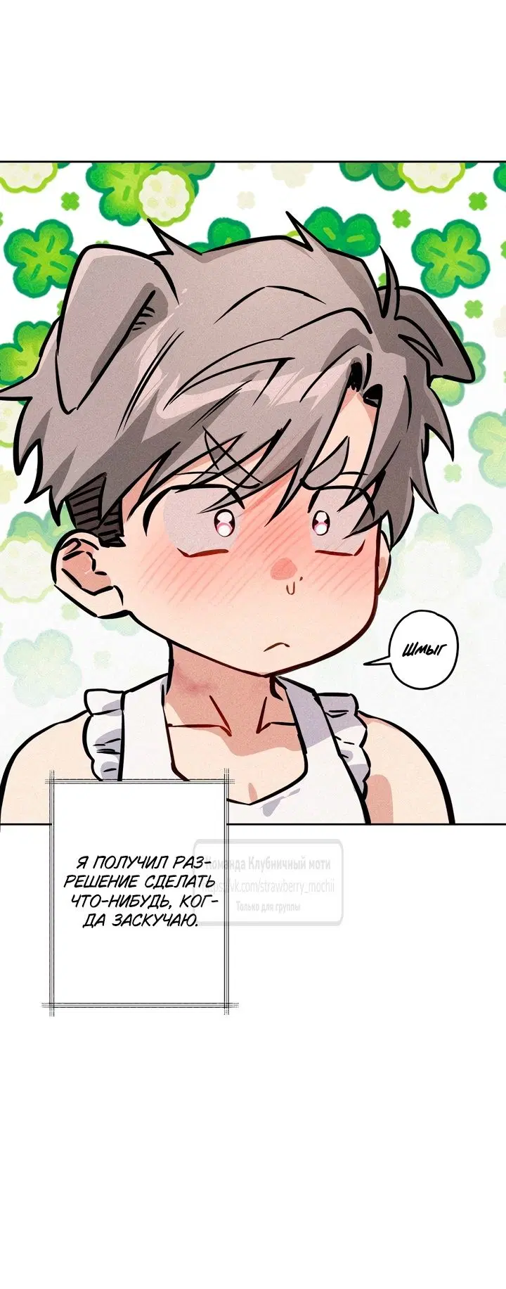 Page 19.000
