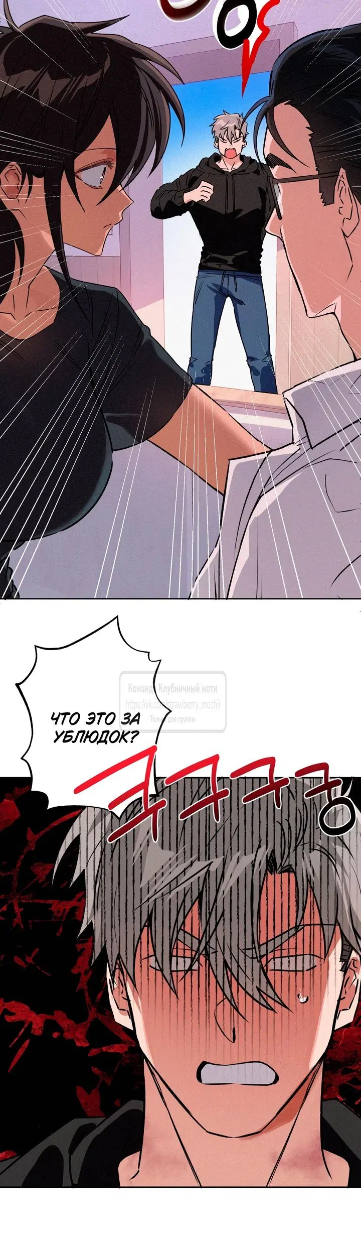 Page 10.000