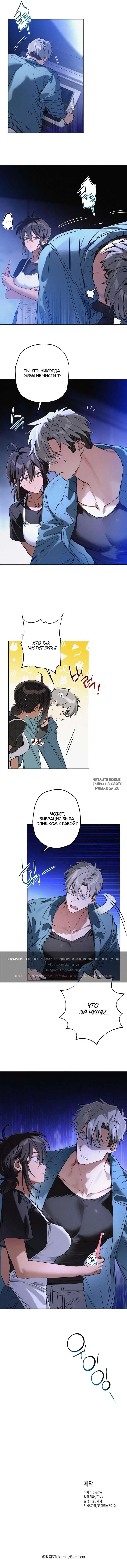 Page 11.000