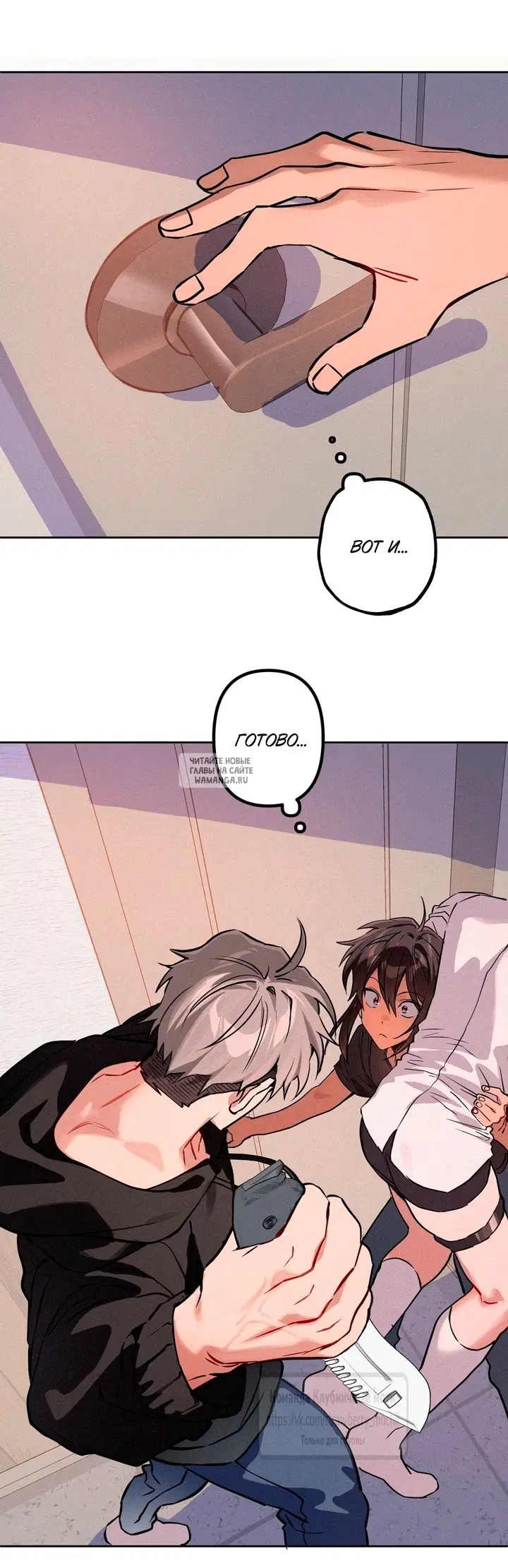 Page 11.000