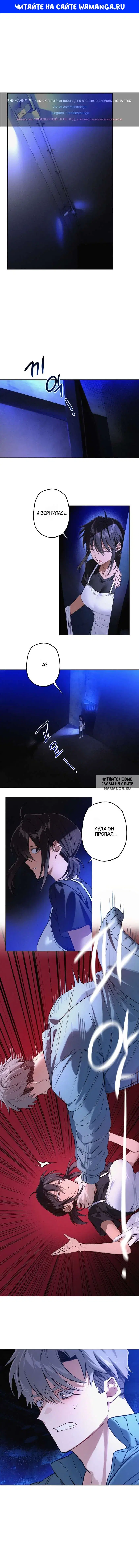 Page 1.000