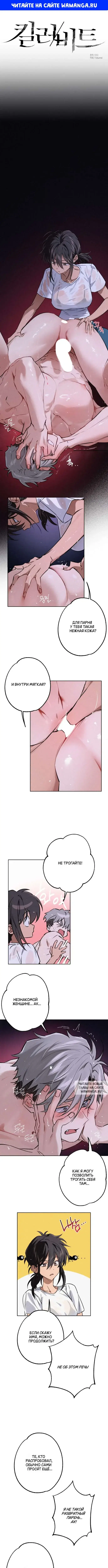 Page 1.000