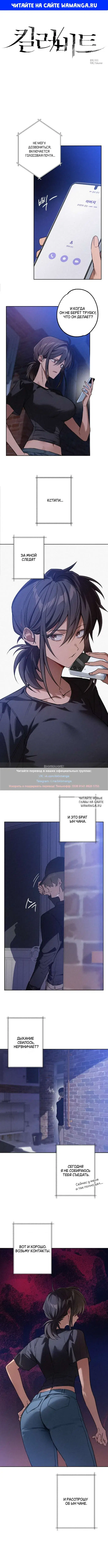 Page 1.000