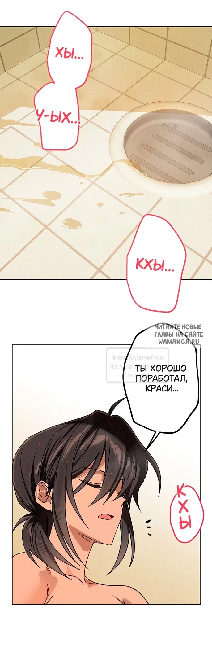 Page 24.000