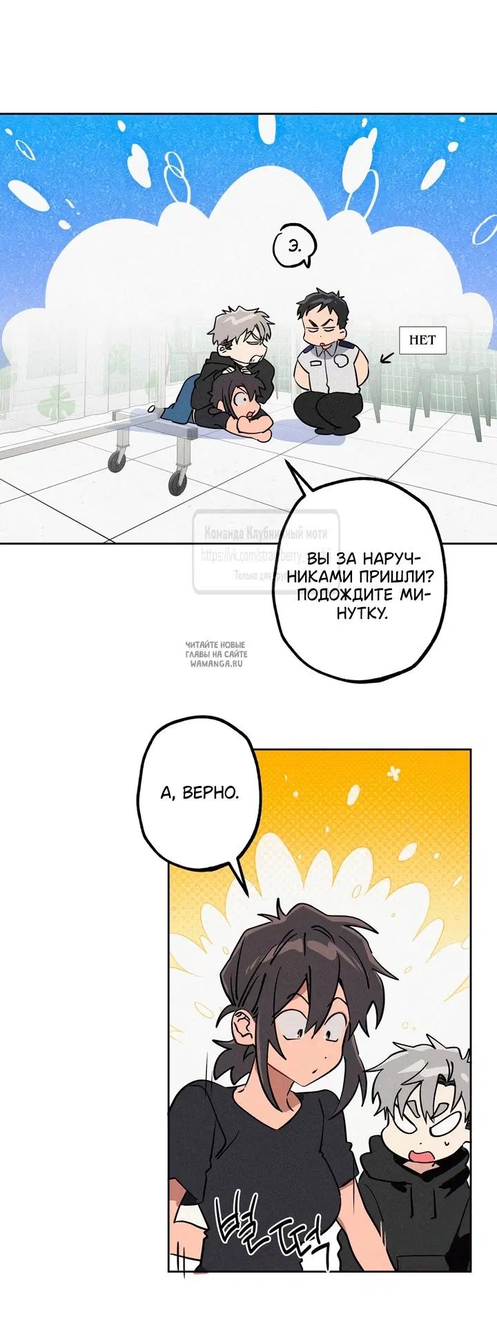 Page 24.000
