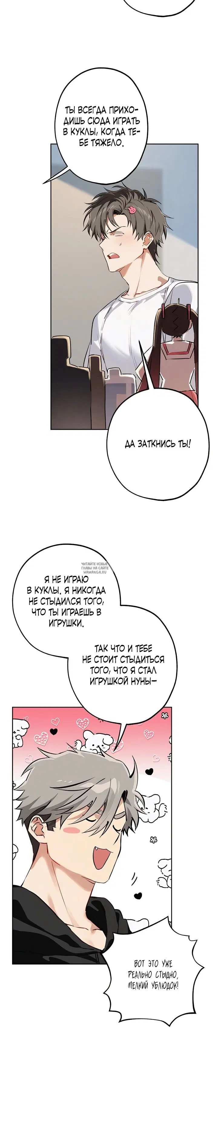 Page 24.000