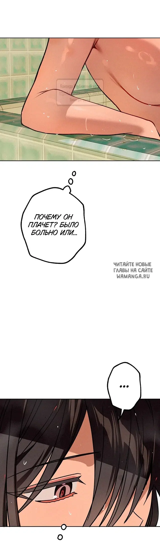 Page 26.000