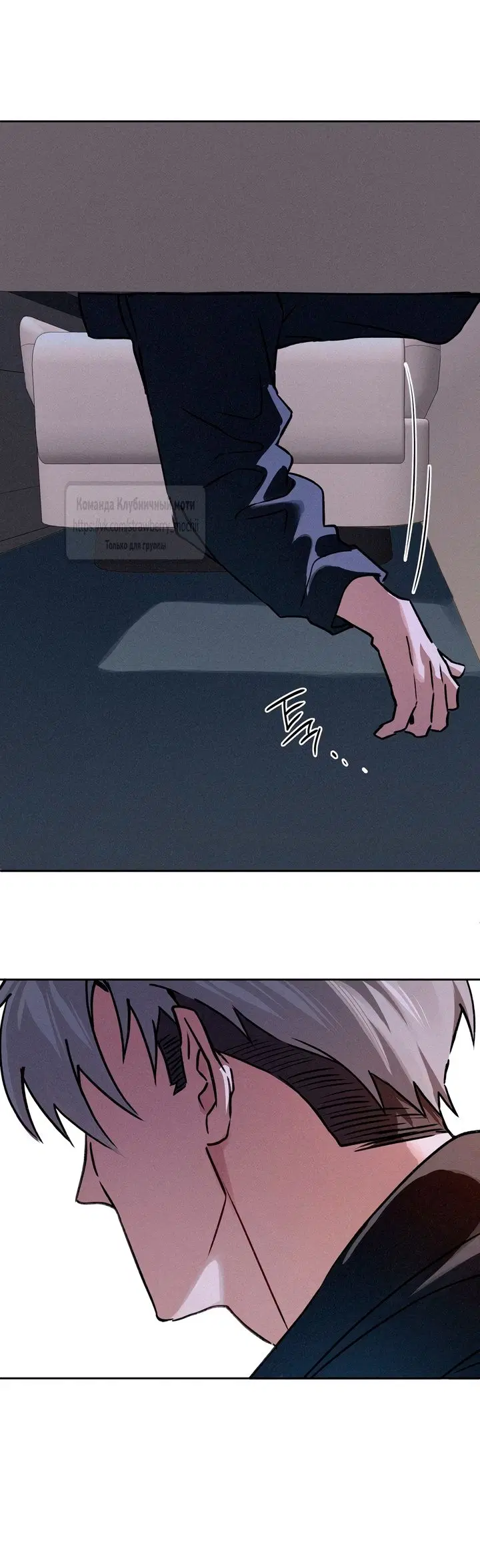 Page 26.000
