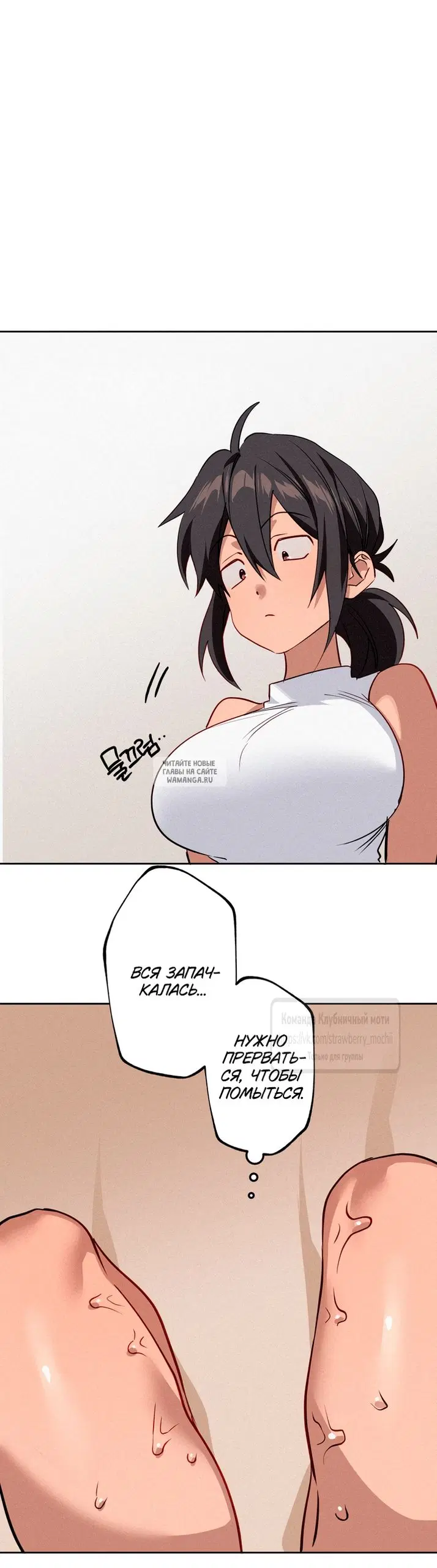 Page 26.000