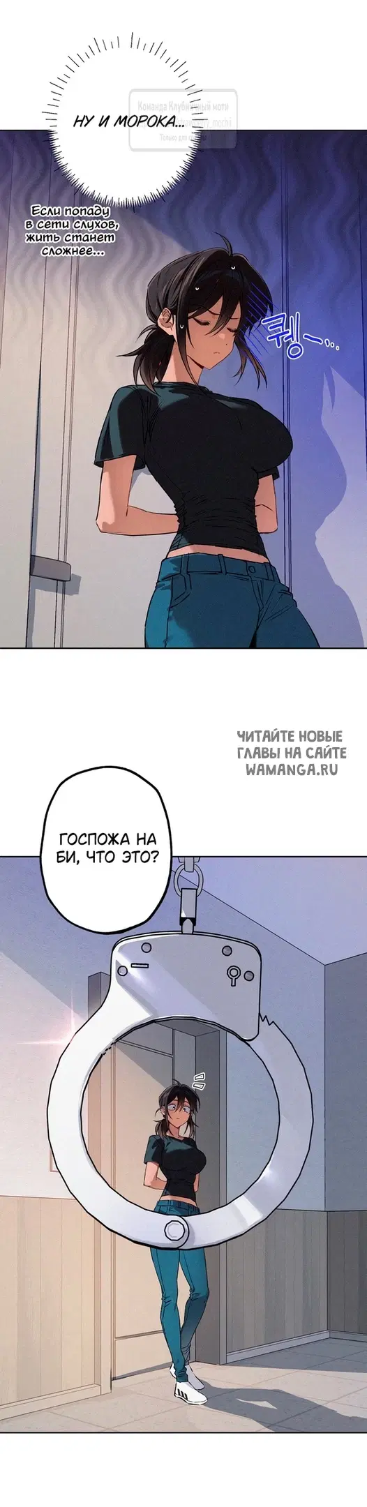Page 28.000