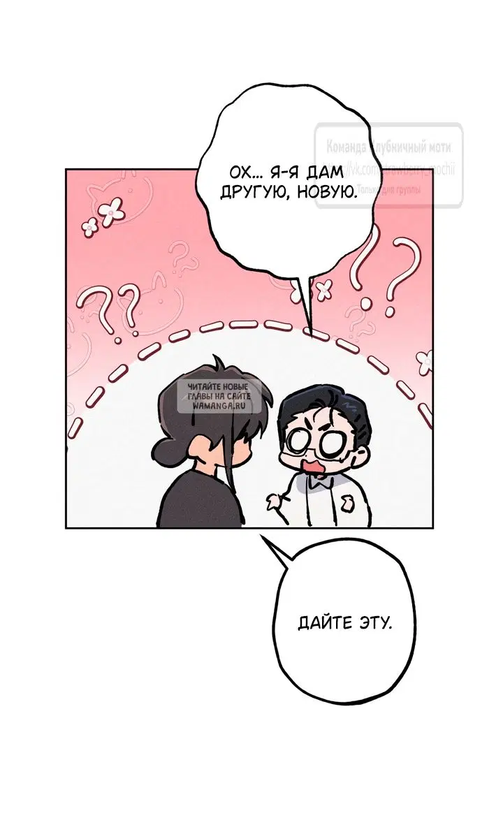 Page 28.000