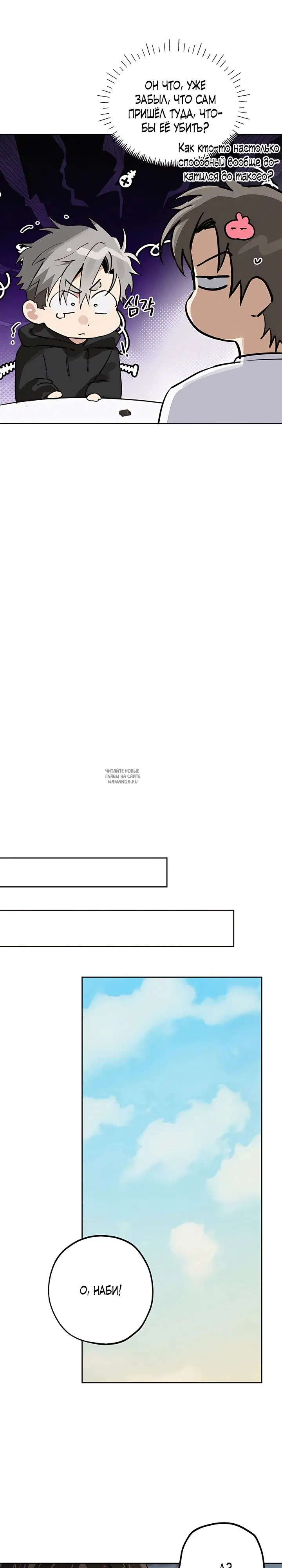 Page 28.000