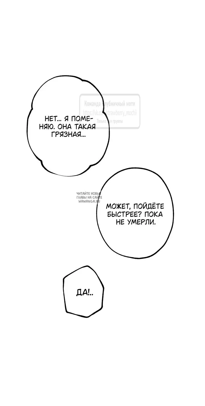 Page 29.000