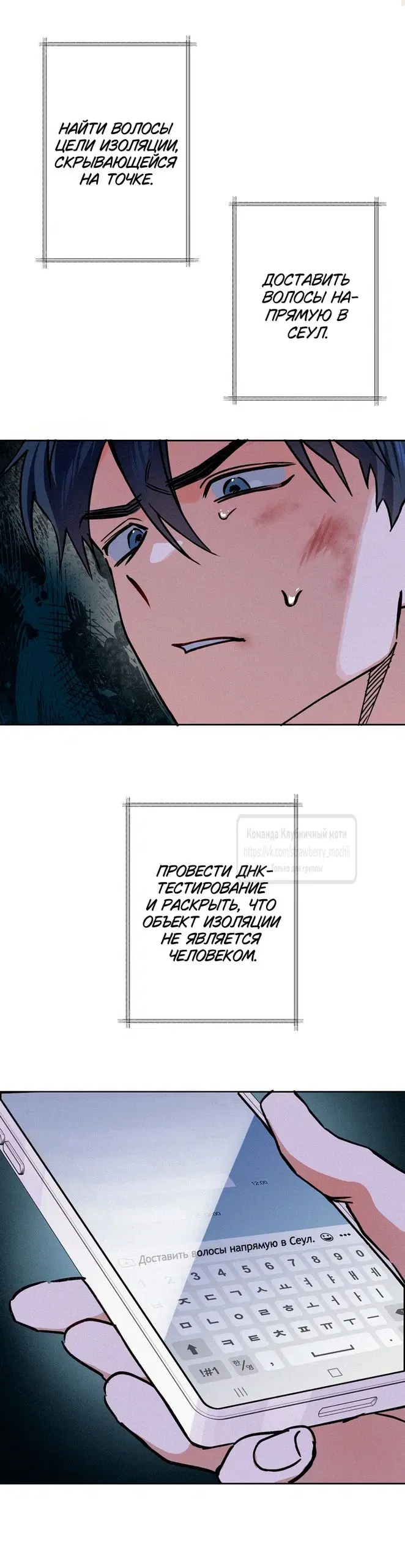 Page 21.000