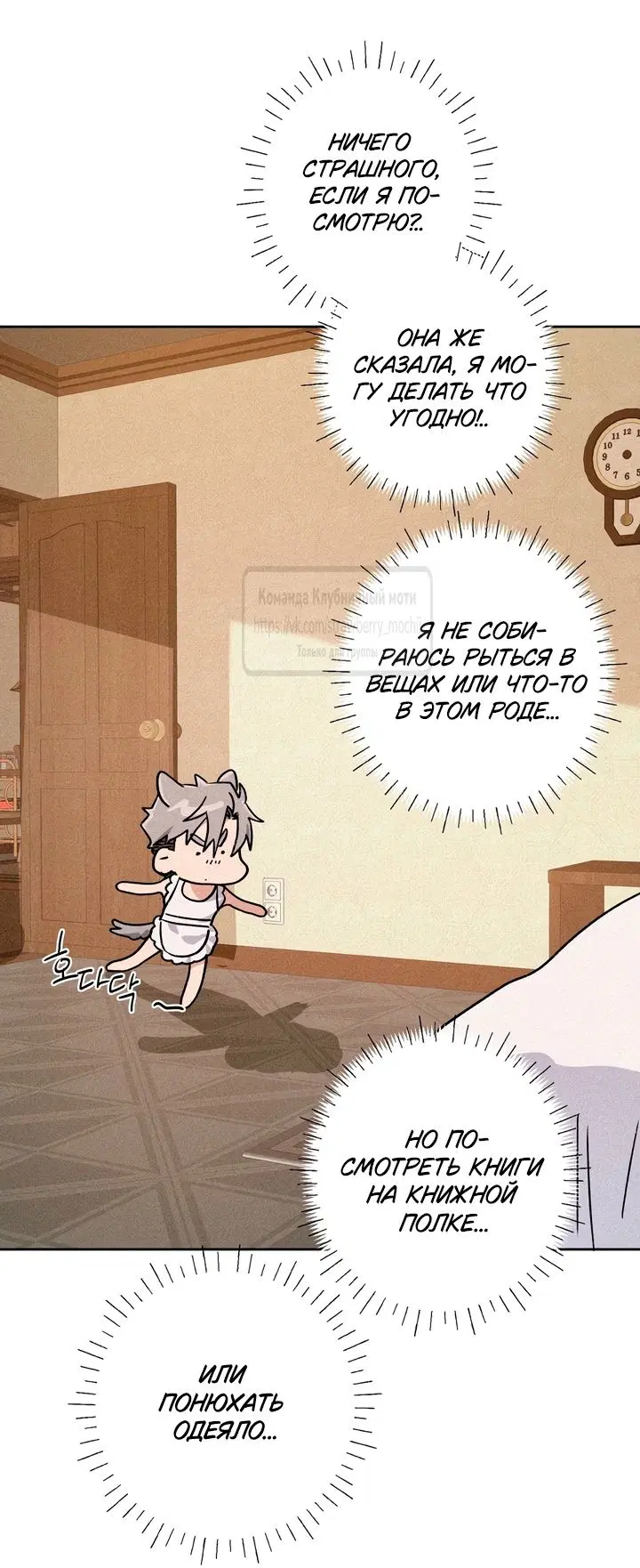 Page 22.000