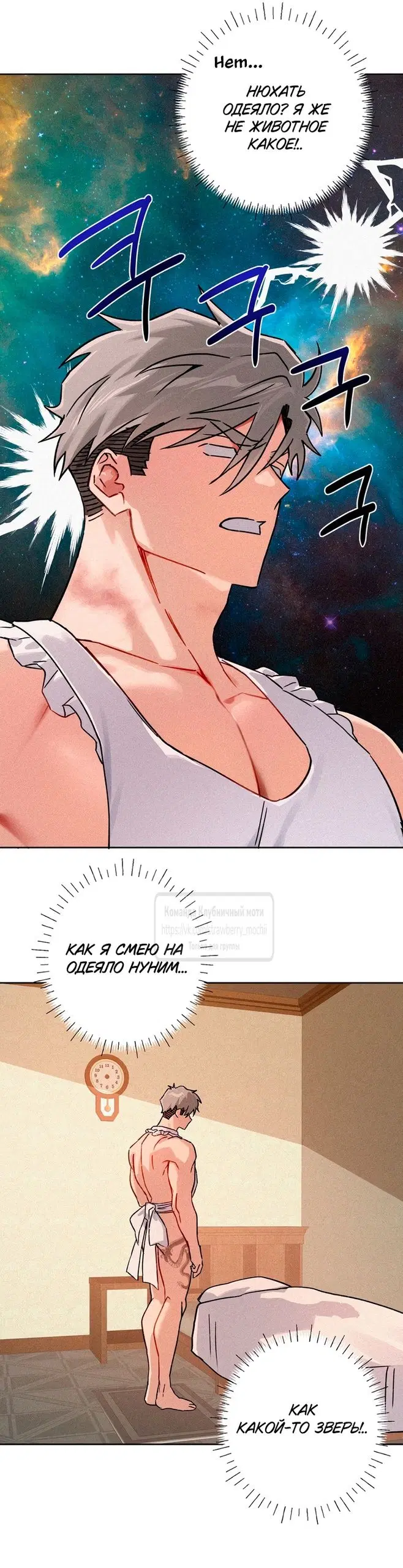 Page 23.000