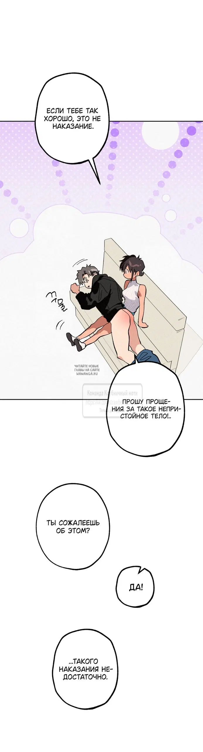 Page 23.000