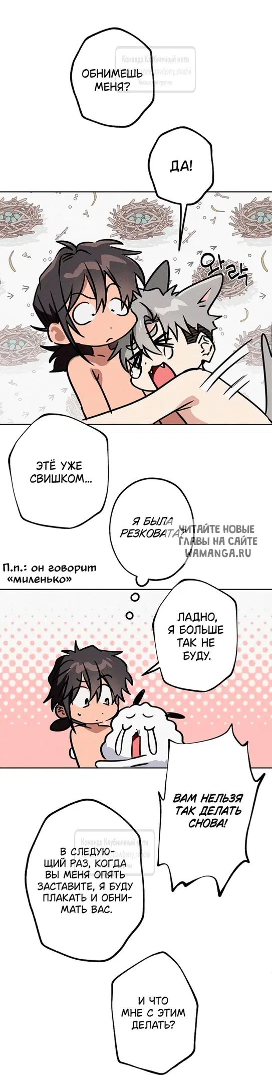 Page 34.000