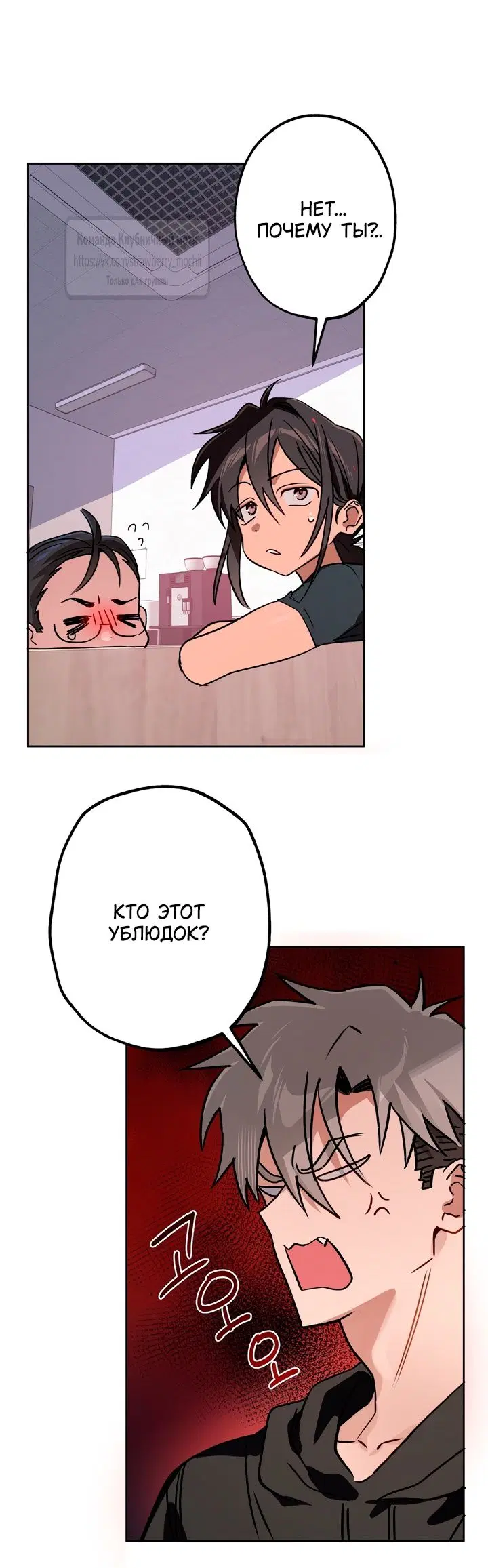 Page 35.000