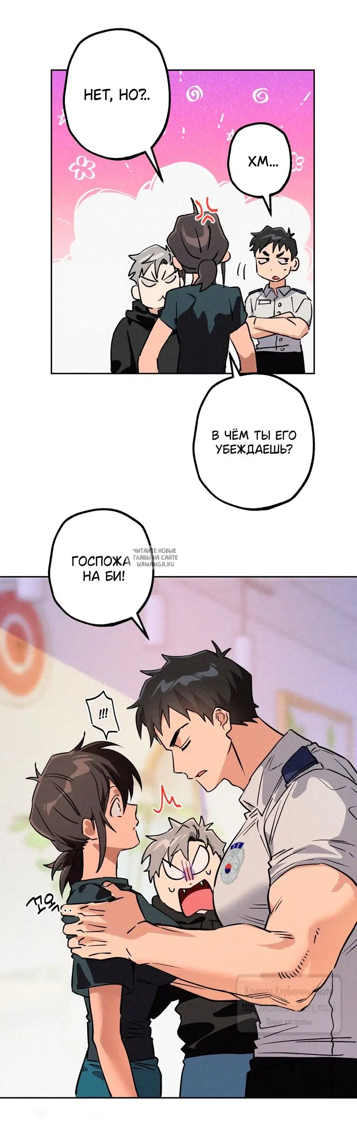 Page 35.000