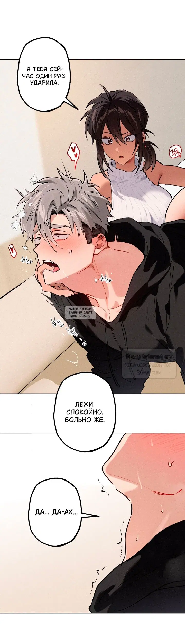 Page 35.000