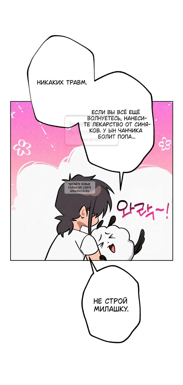 Page 35.000