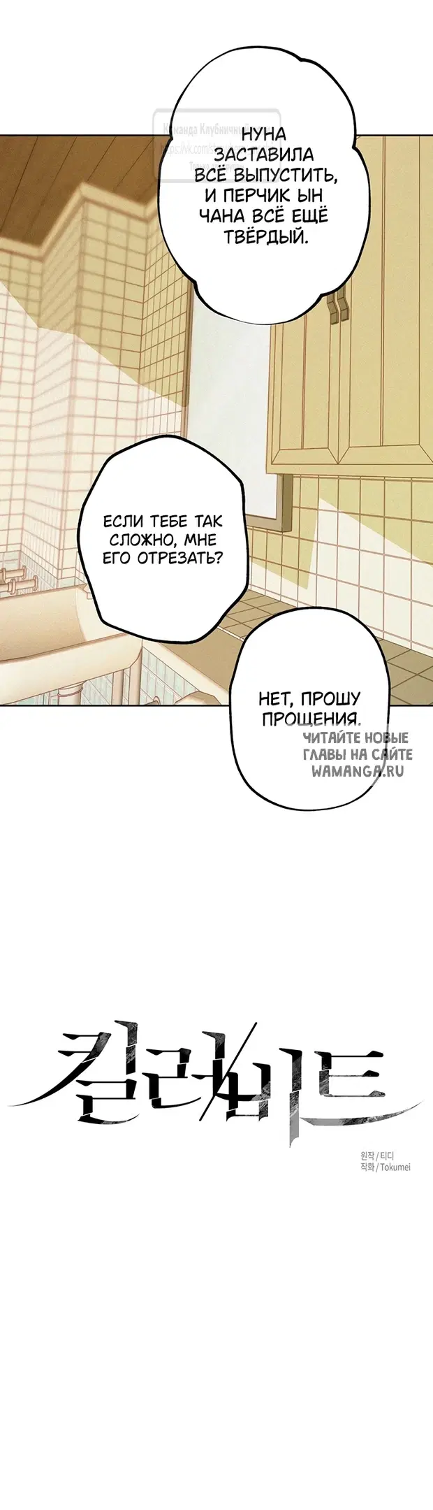Page 36.000